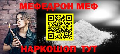 гашик Можга