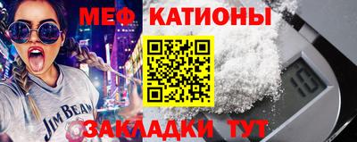 героин Моздок