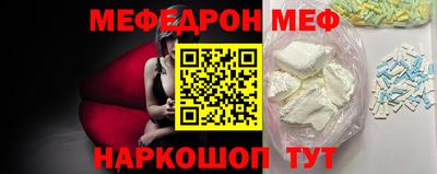 героин Моздок