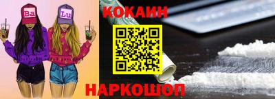 экстази Можайск