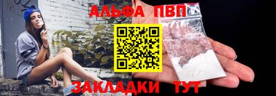 экстази Можайск