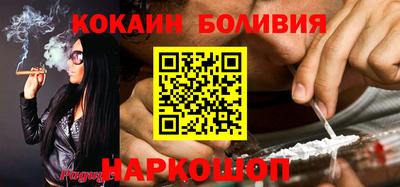 гашик Можга