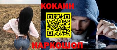 героин Моздок