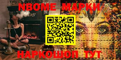 героин Моздок