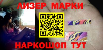 гашик Можга