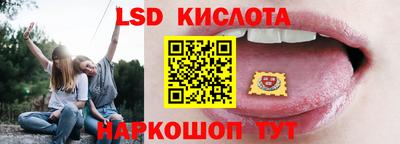 героин Моздок