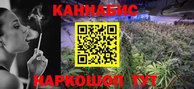 героин Моздок