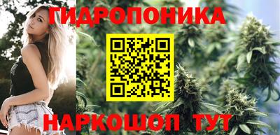 экстази Можайск