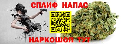 героин Моздок