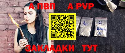 экстази Можайск