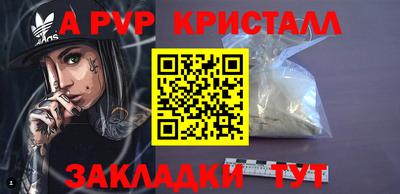 героин Моздок
