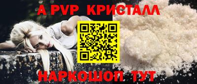 гашик Можга