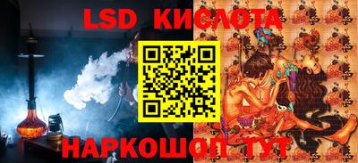 героин Моздок