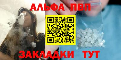 гашик Можга
