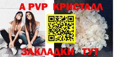героин Моздок