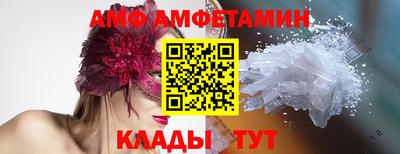гашик Можга
