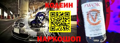экстази Можайск