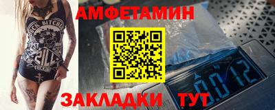 экстази Можайск