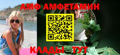 экстази Можайск
