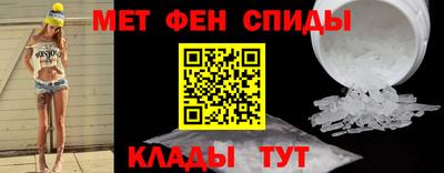 героин Моздок