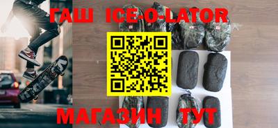экстази Можайск