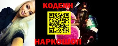экстази Можайск