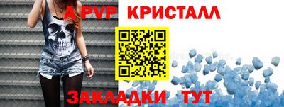 гашик Можга