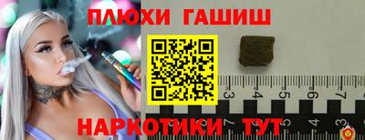 экстази Можайск