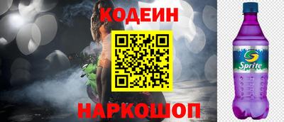 экстази Можайск