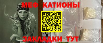 героин Моздок