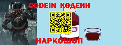 героин Моздок