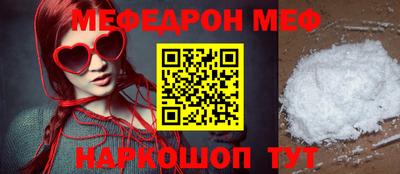 гашик Можга